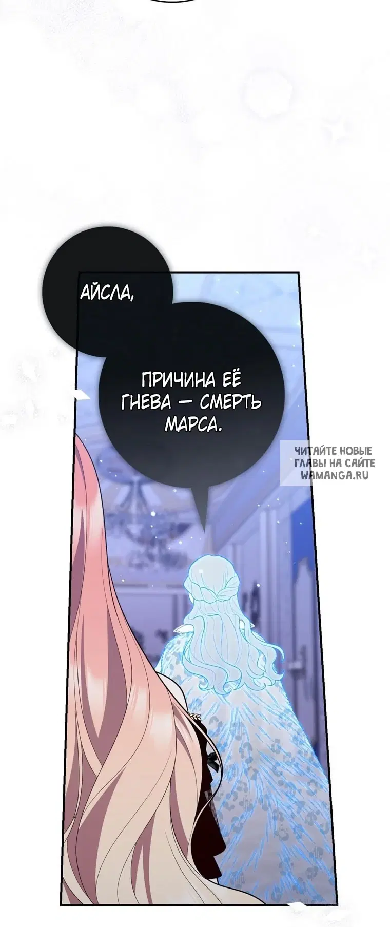 Page 67.000
