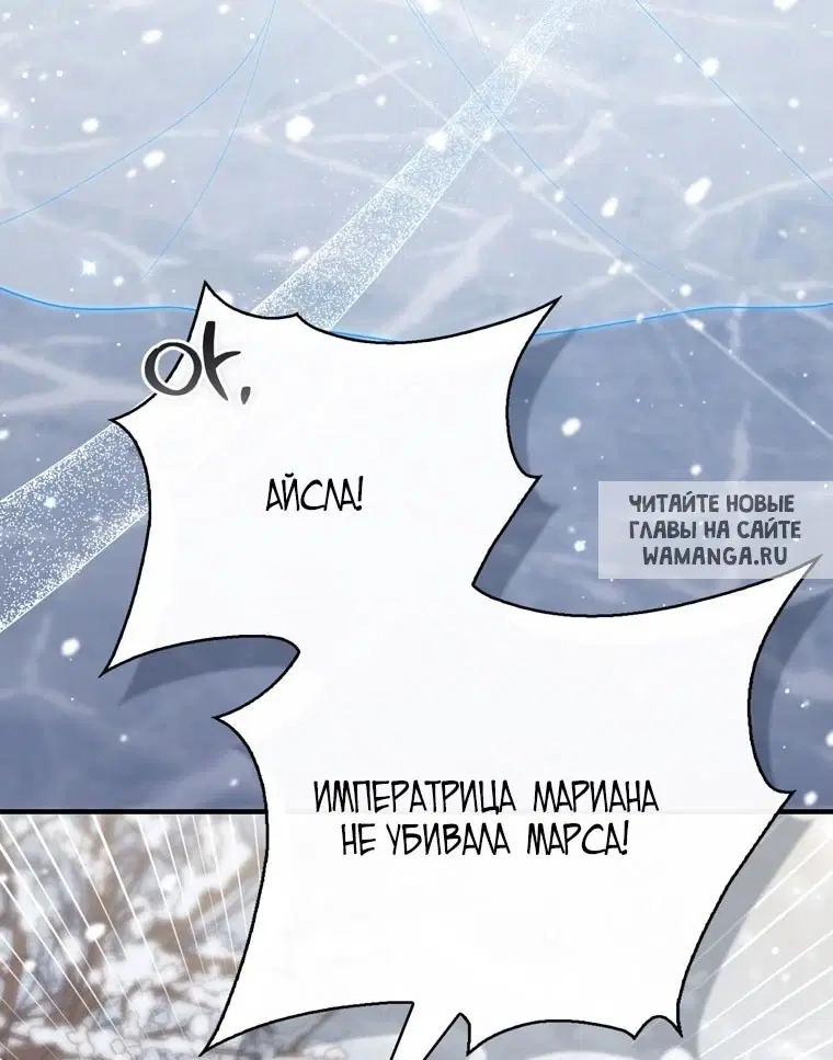 Page 67.000