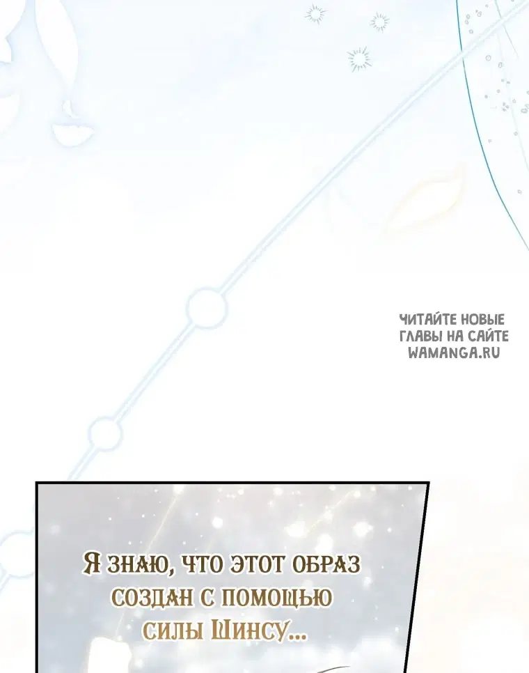Page 67.000