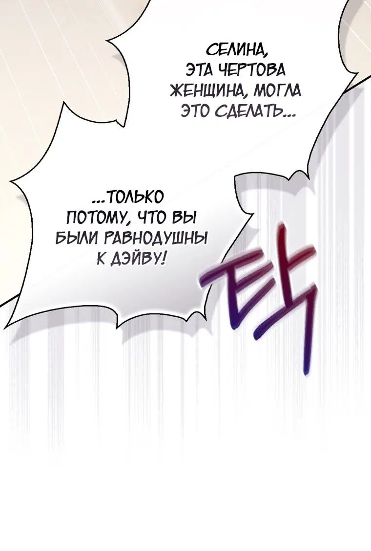 Page 67.000