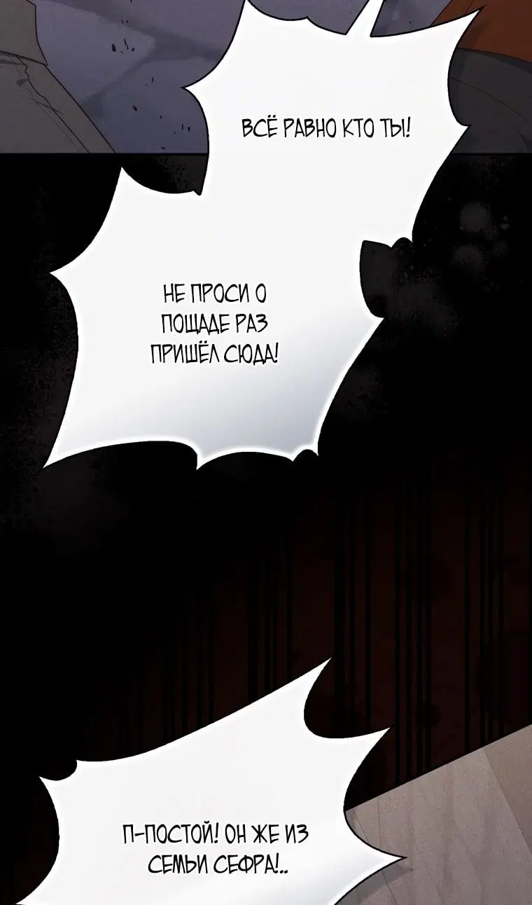 Page 67.000