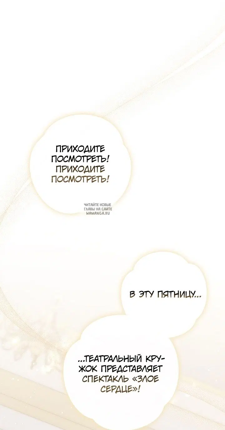 Page 67.000
