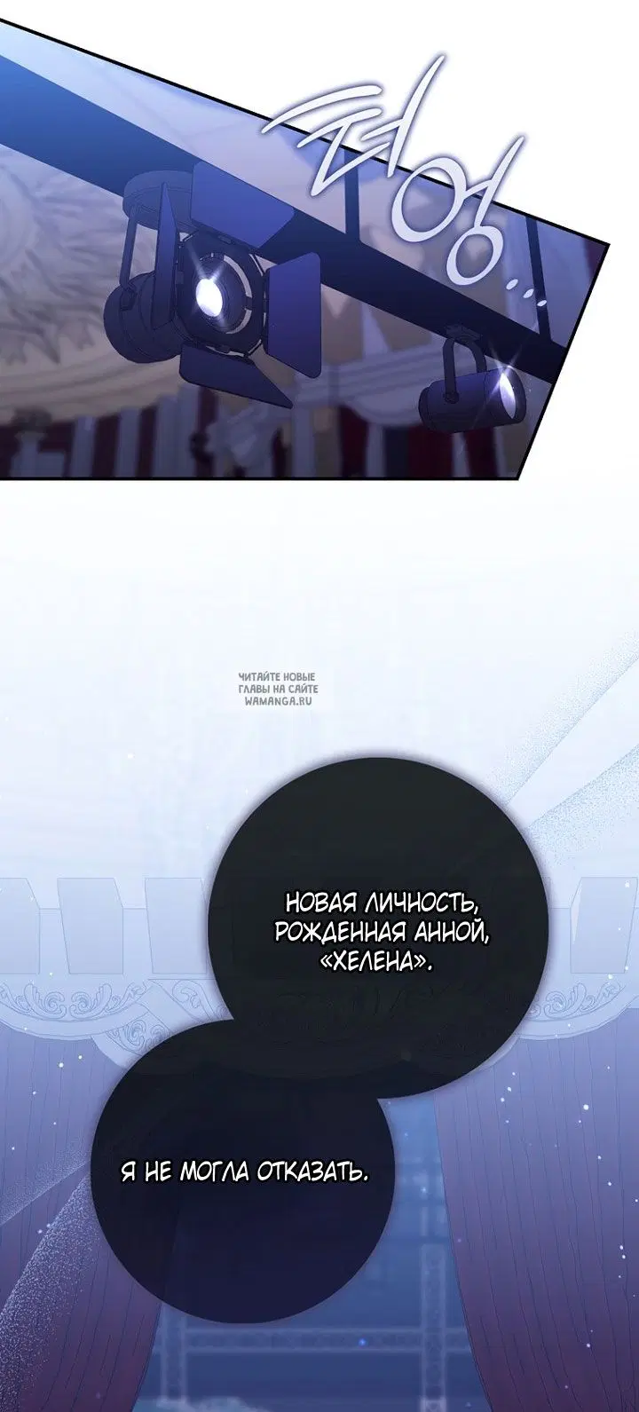 Page 67.000