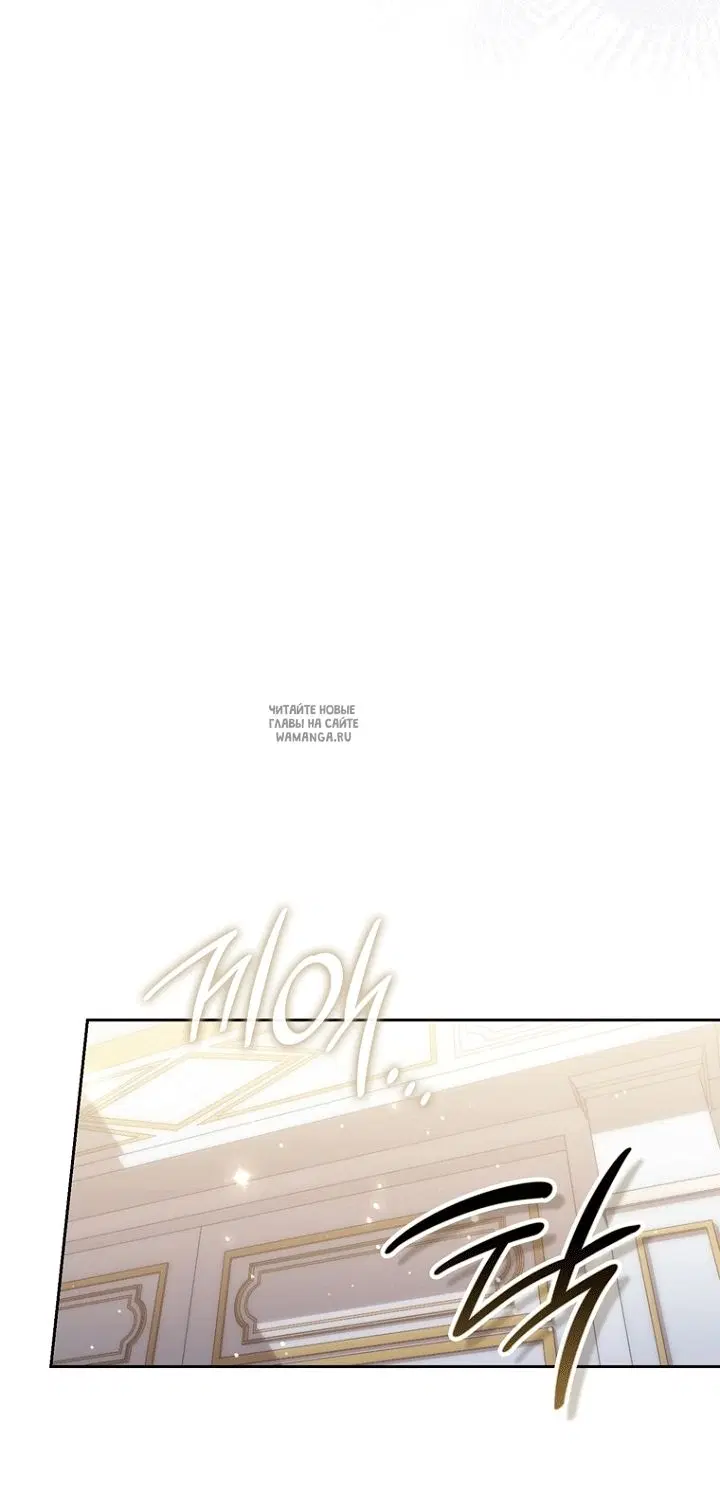 Page 67.000