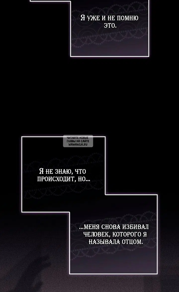 Page 67.000
