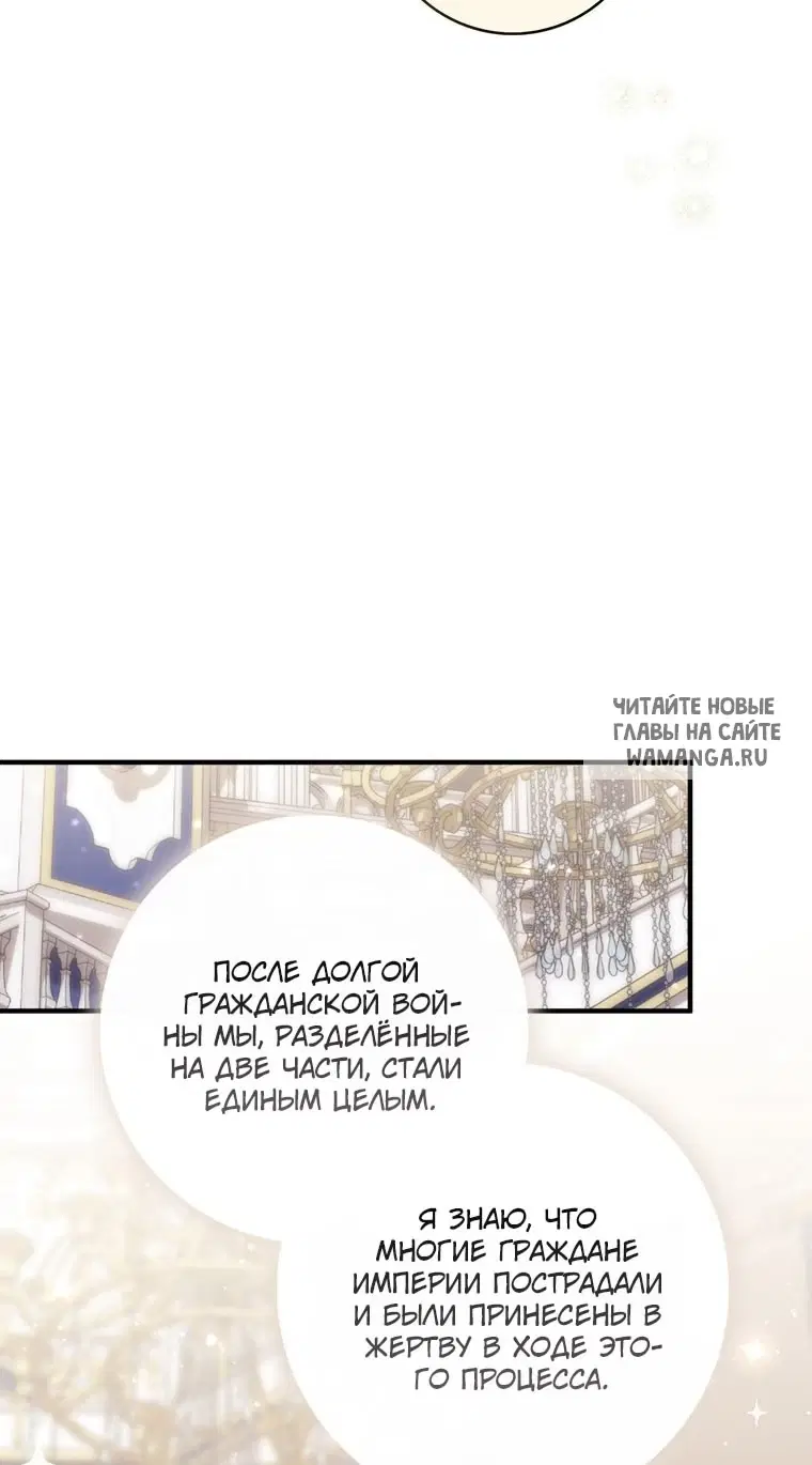 Page 68.000