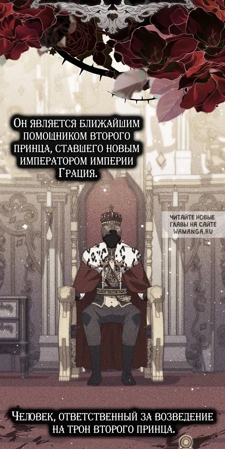 Page 68.000
