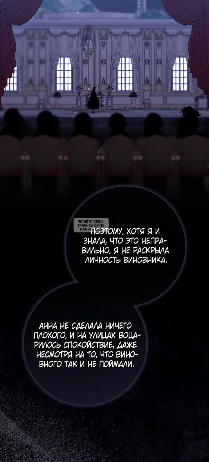 Page 68.000