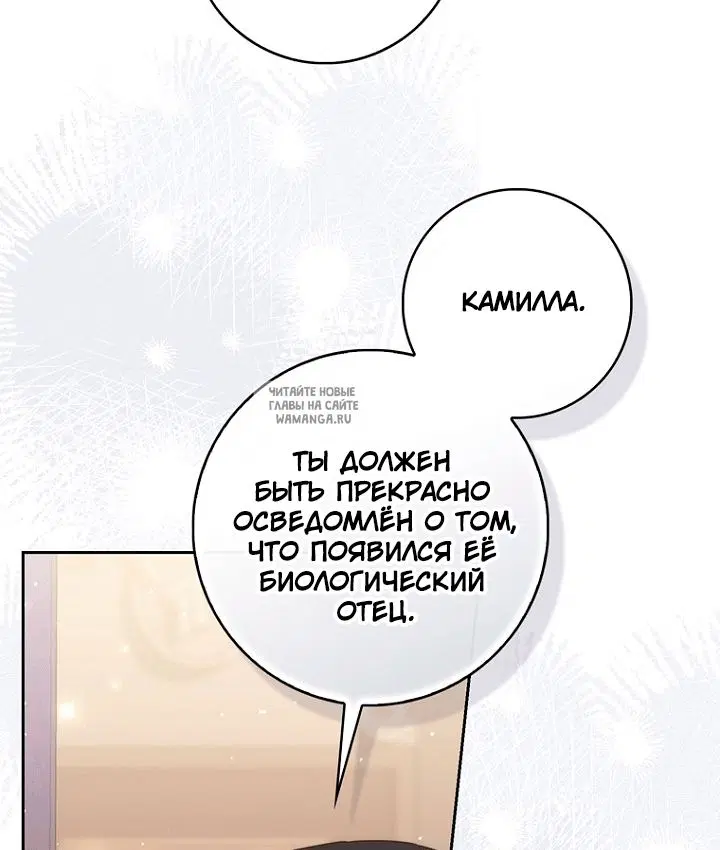 Page 68.000