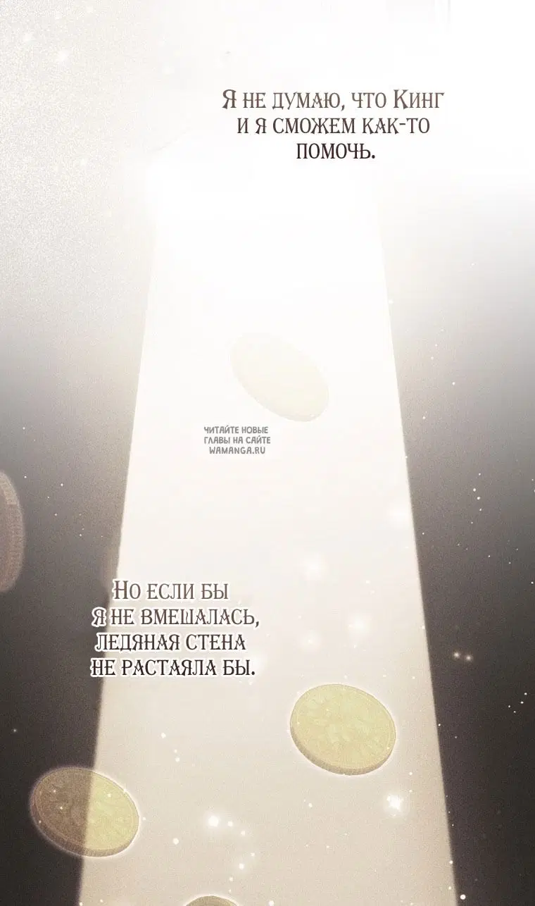 Page 68.000