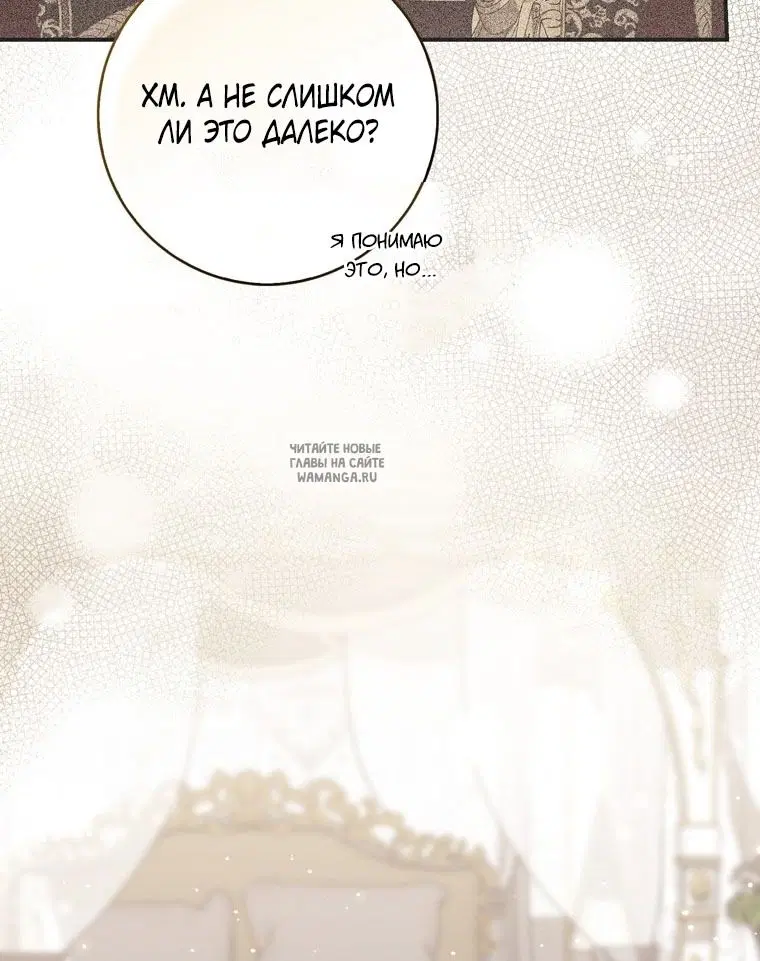 Page 68.000
