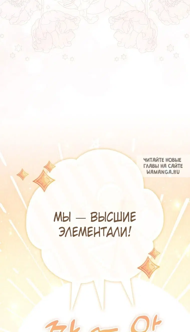 Page 69.000