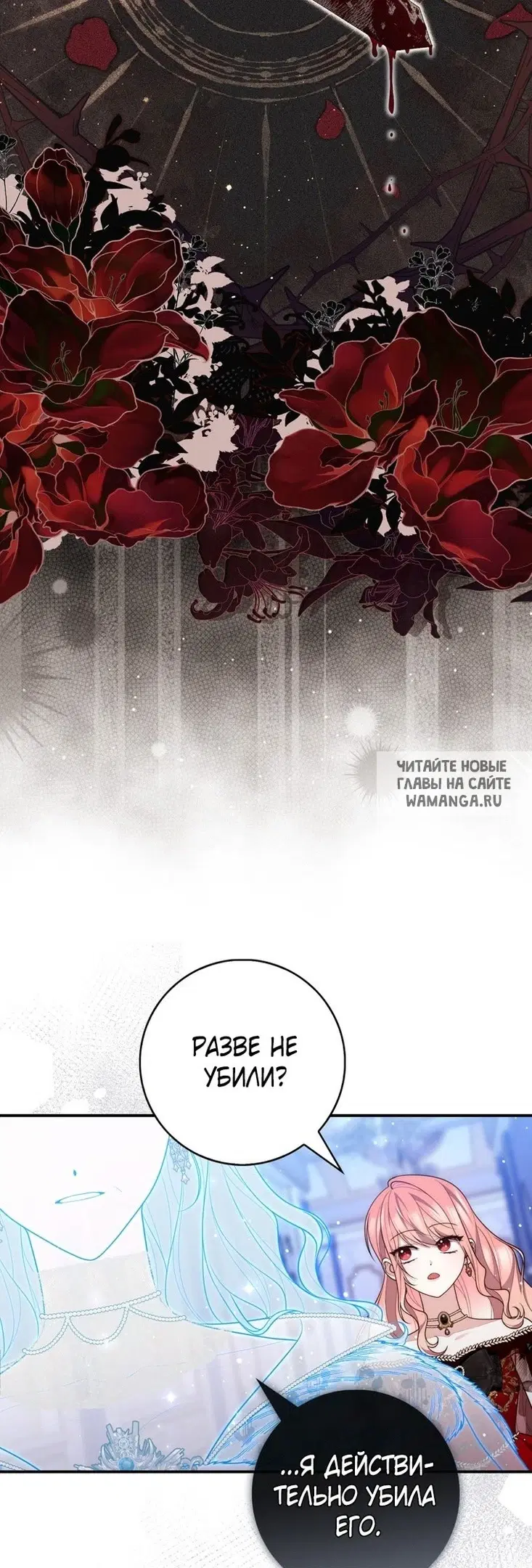 Page 69.000