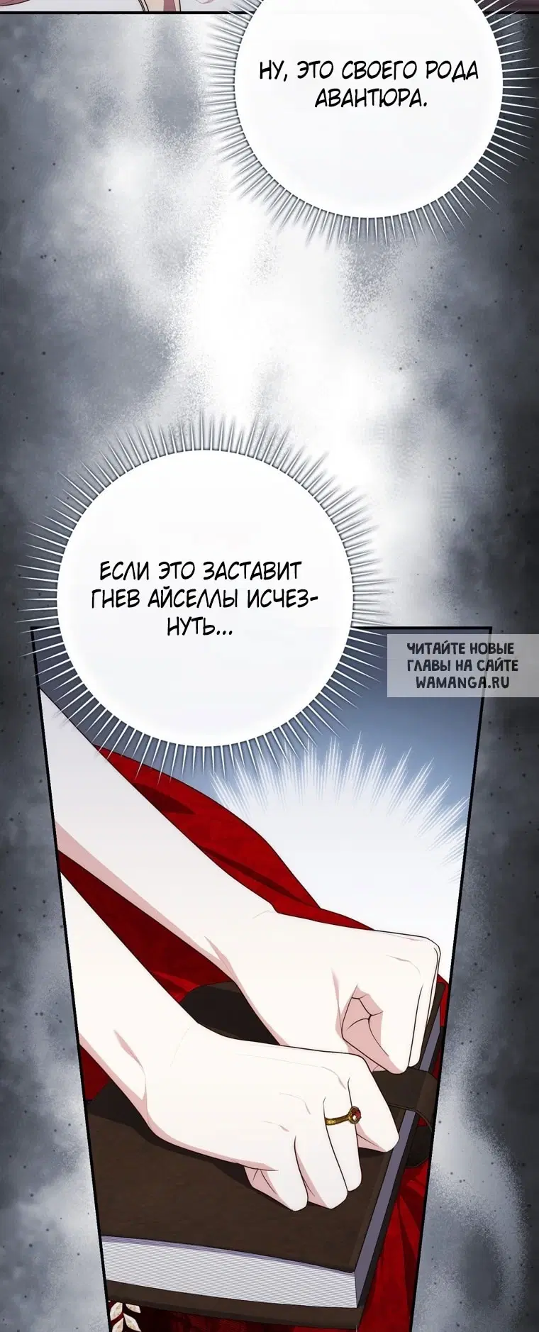 Page 69.000