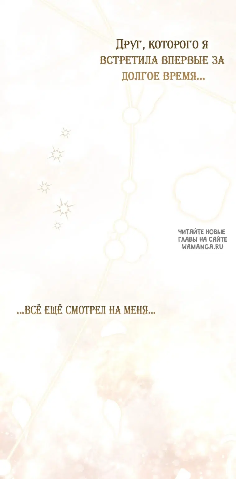 Page 69.000