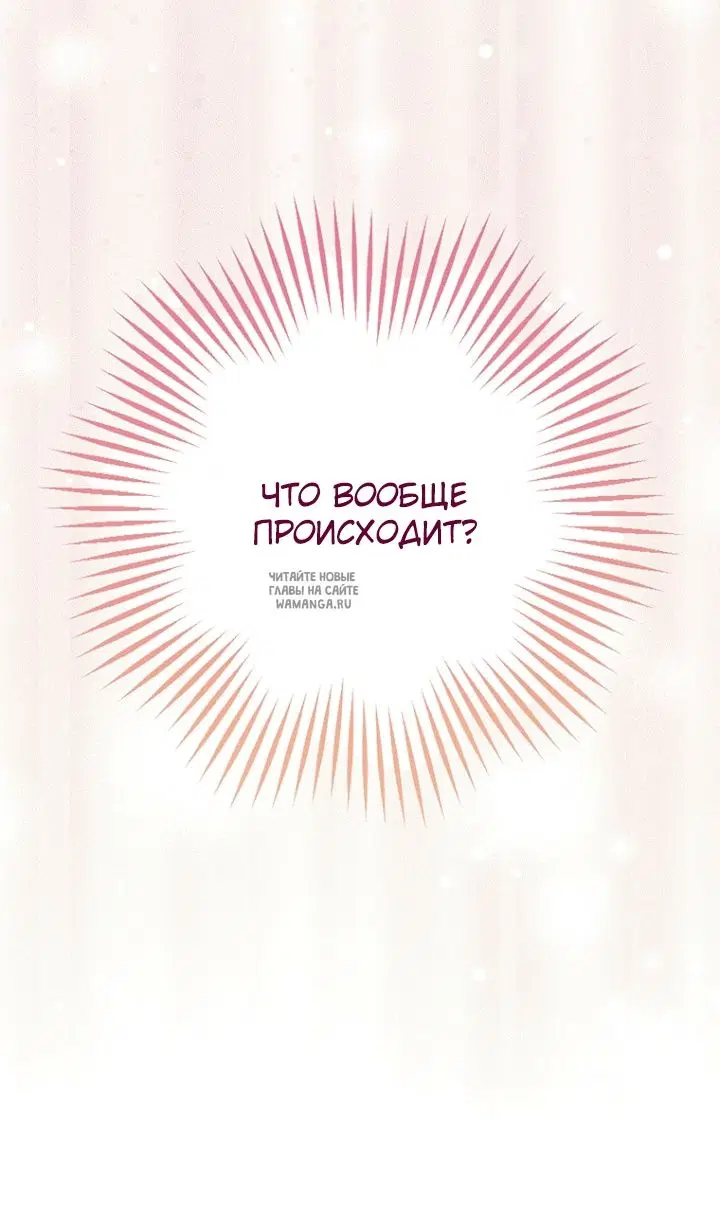 Page 69.000