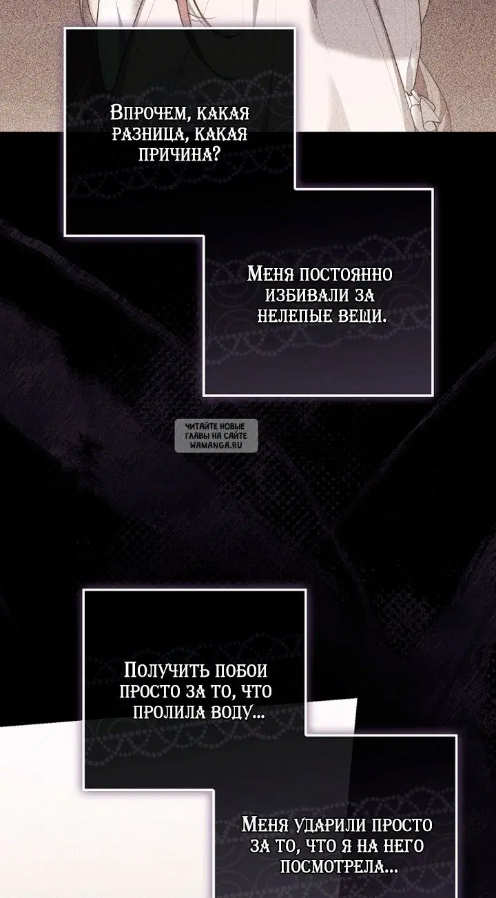 Page 69.000