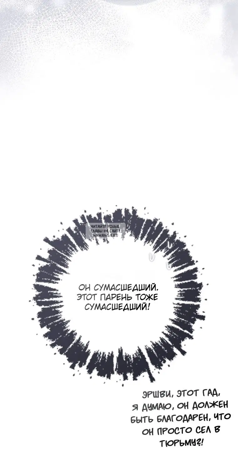 Page 69.000