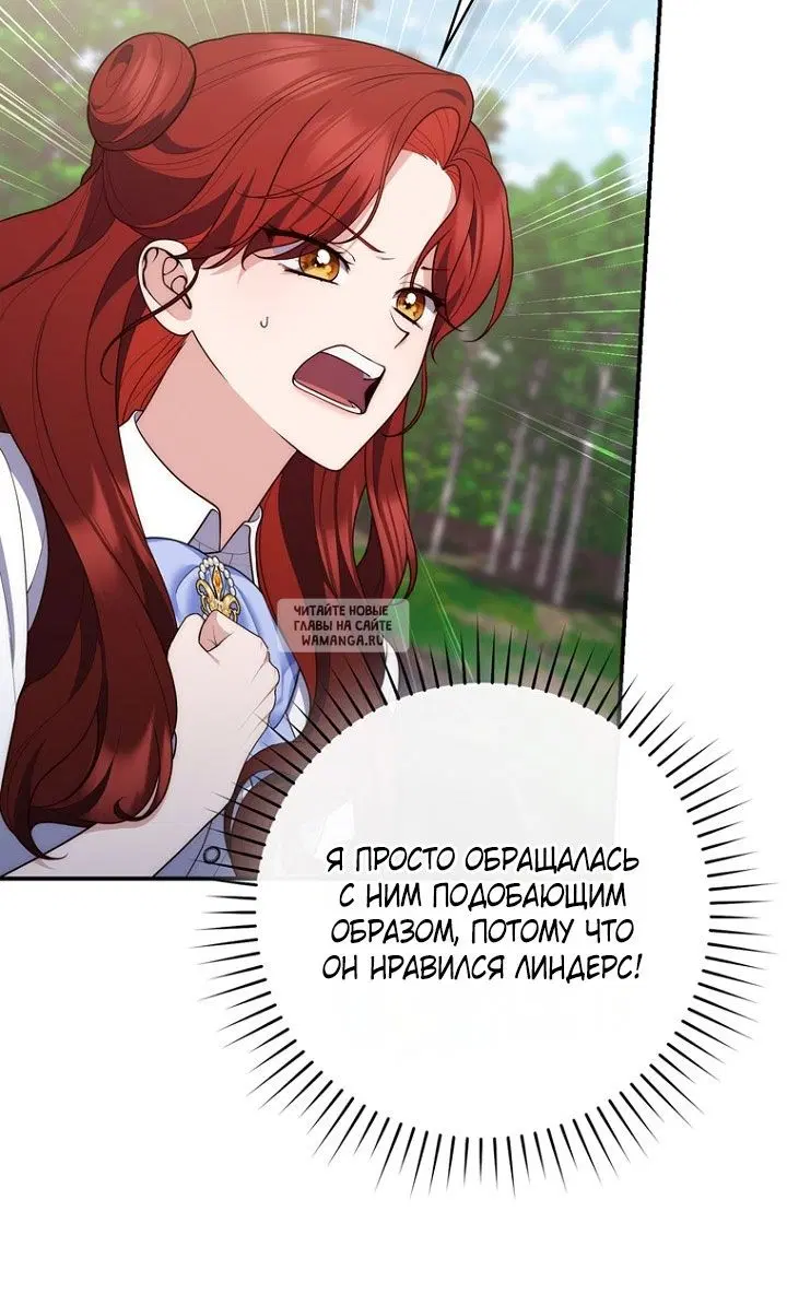 Page 69.000