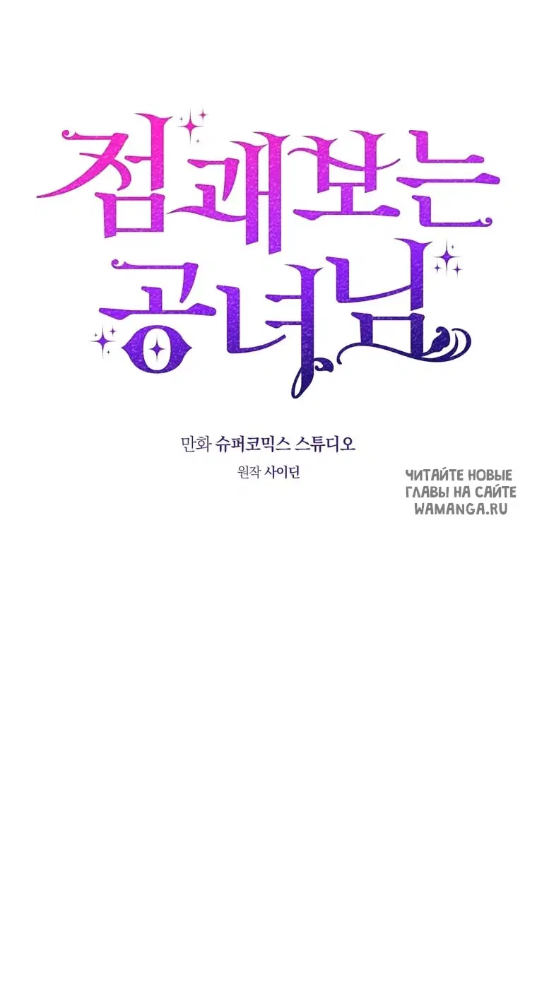 Page 60.000