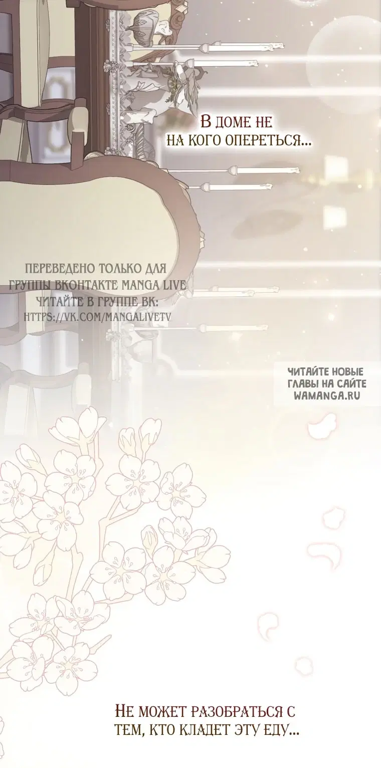 Page 60.000