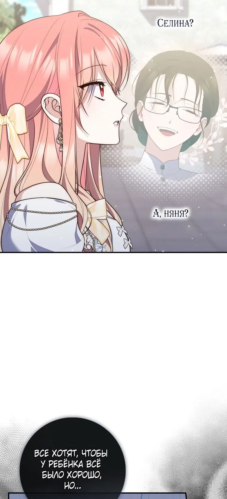 Page 60.000