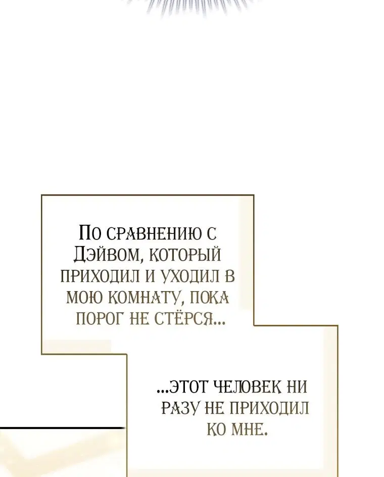 Page 60.000