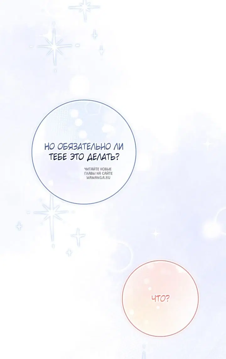 Page 60.000
