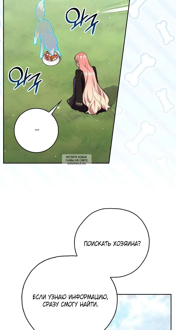 Page 60.000