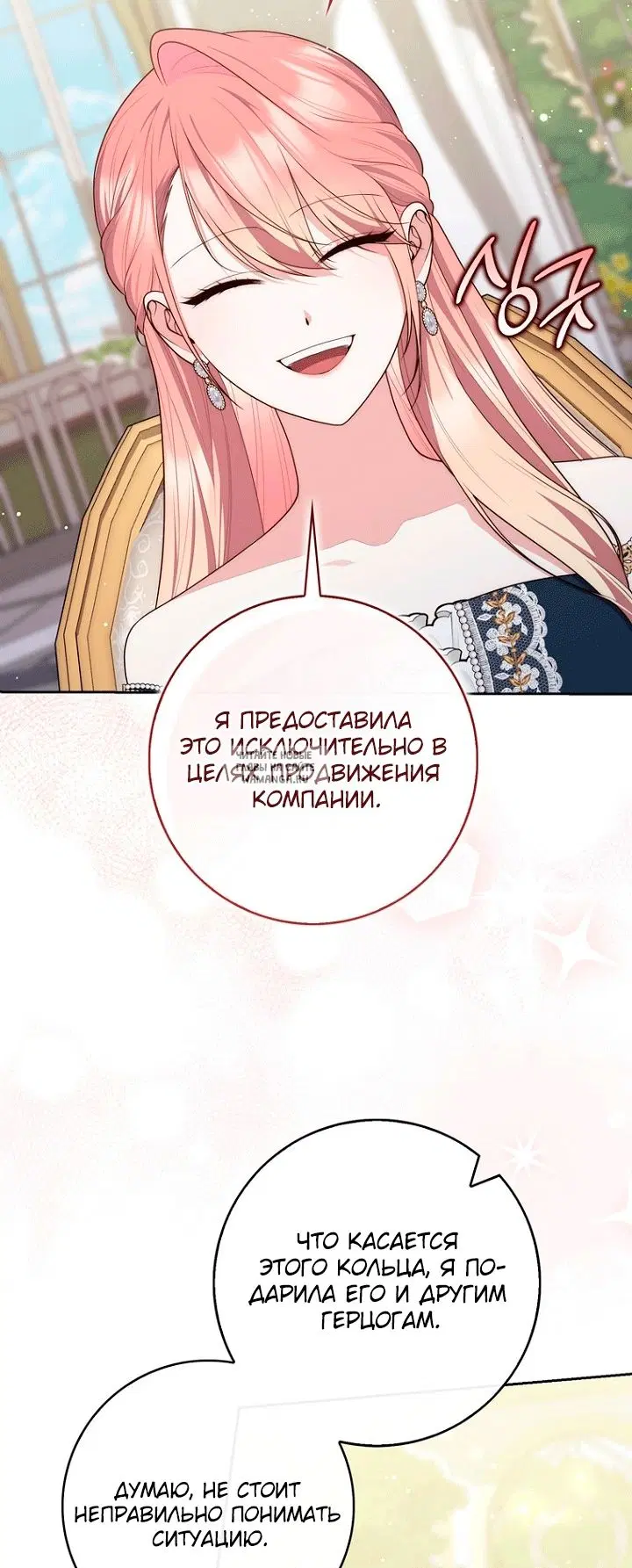 Page 60.000