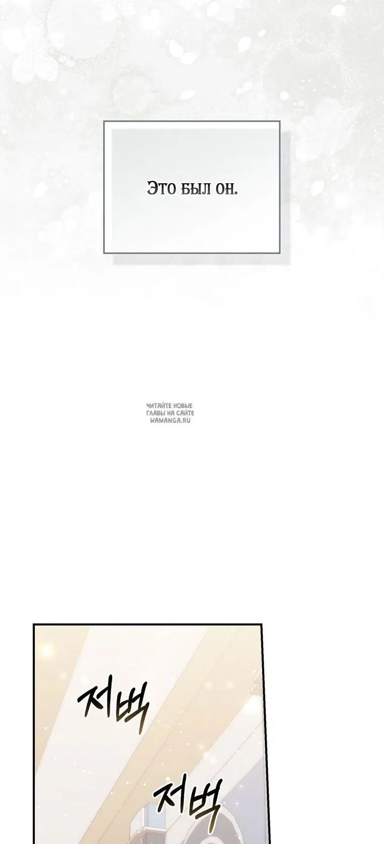 Page 60.000