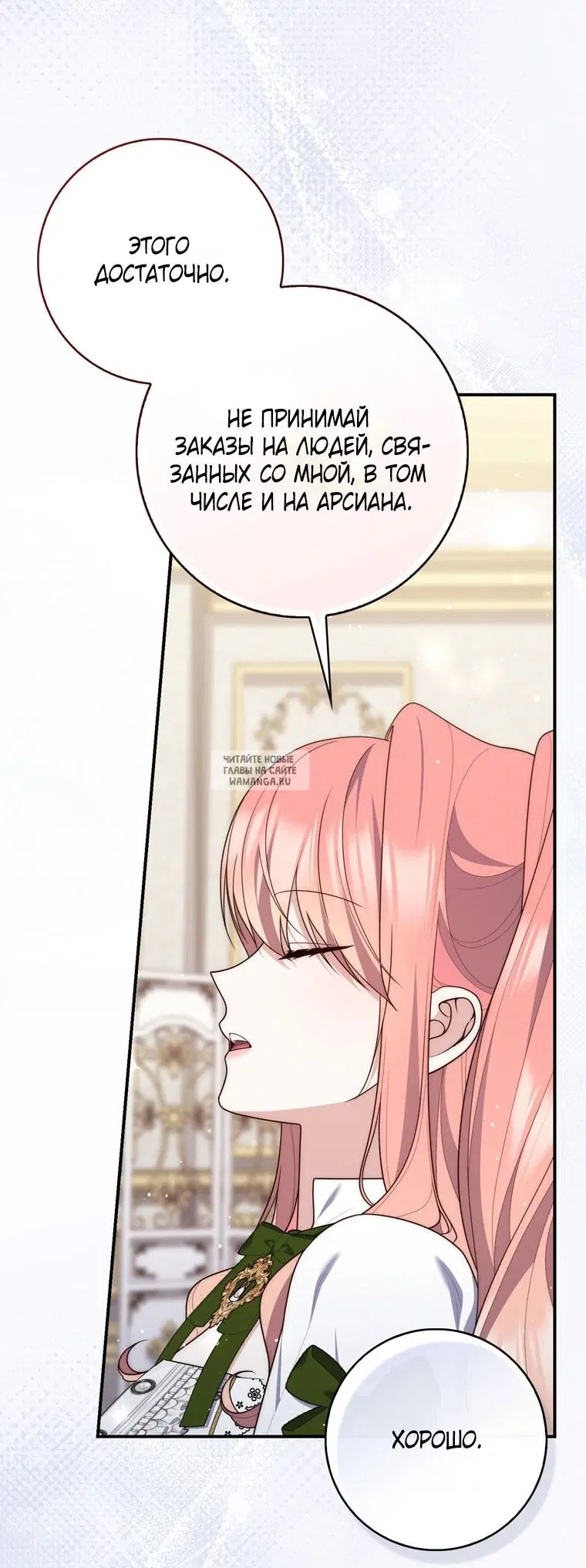 Page 60.000
