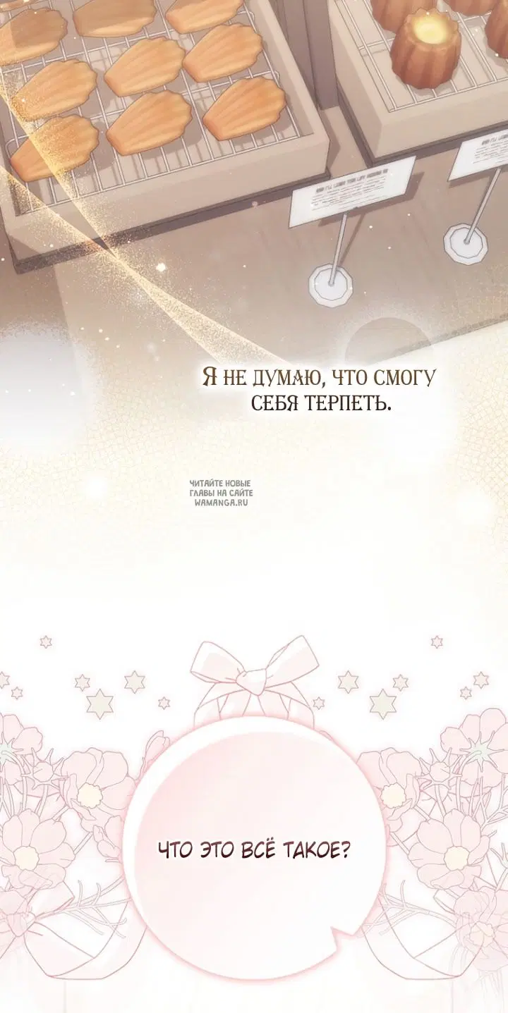 Page 60.000
