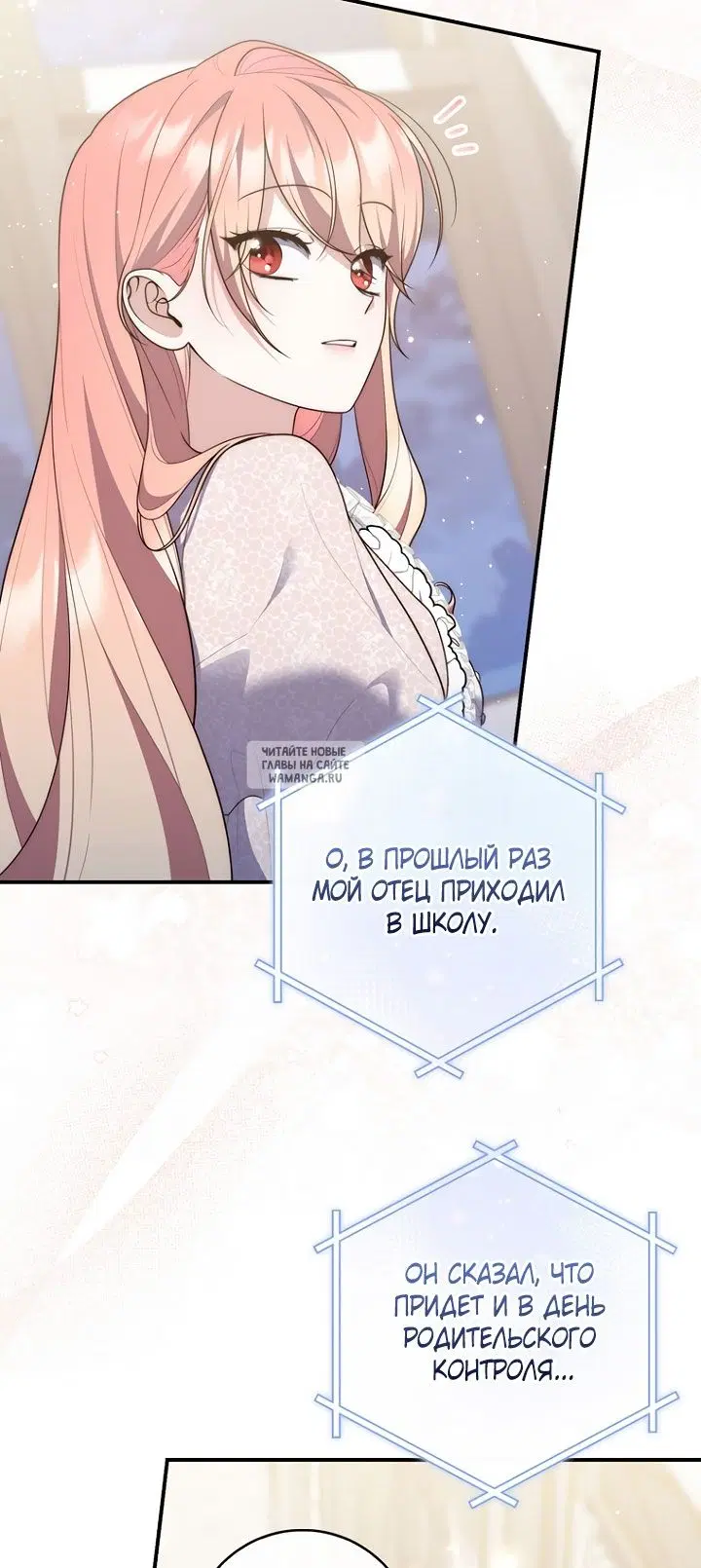 Page 60.000