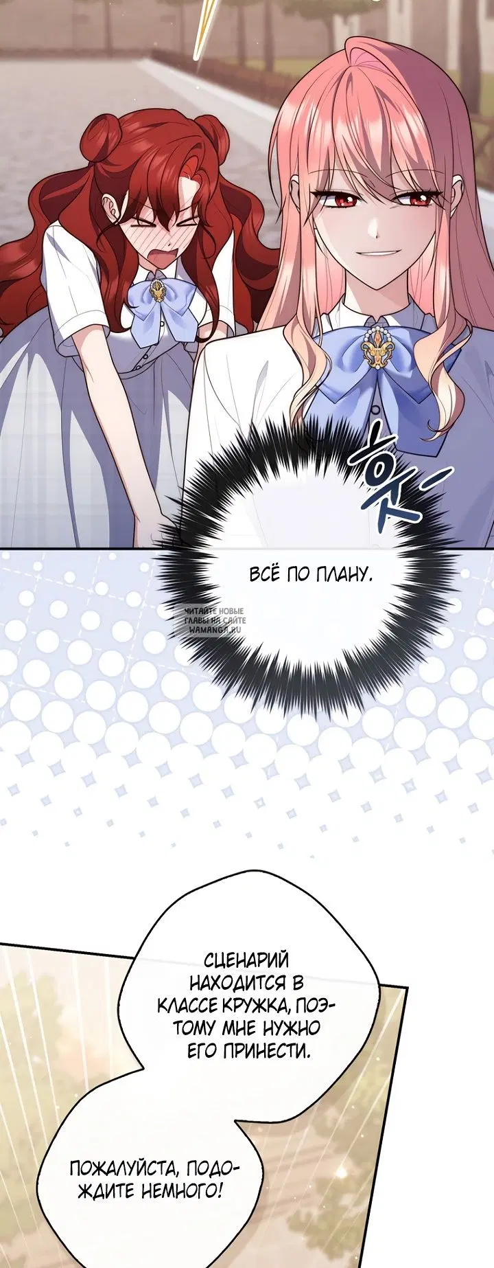 Page 60.000