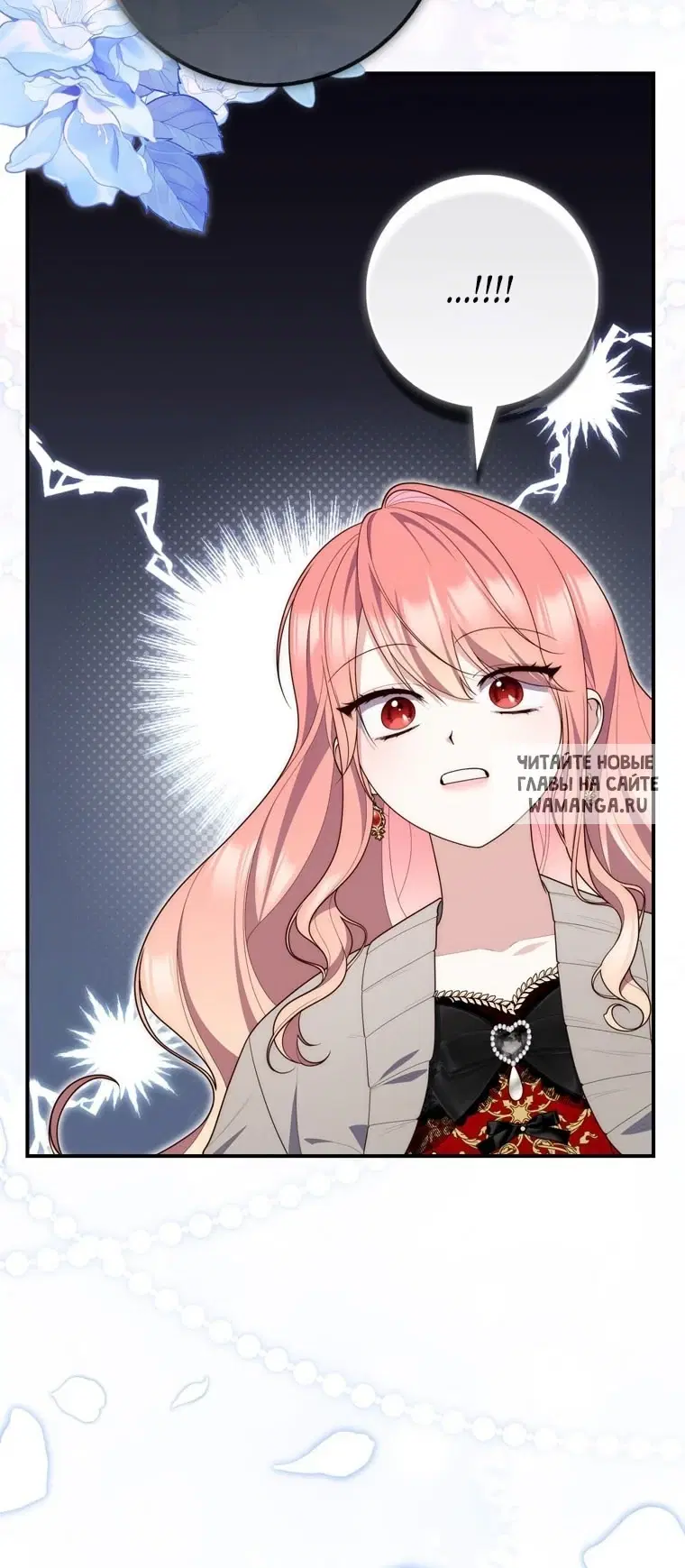 Page 61.000