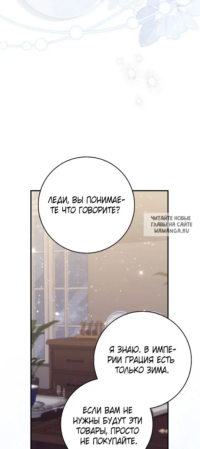 Page 61.000
