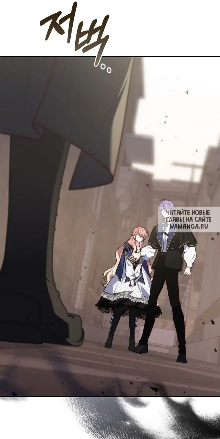 Page 61.000