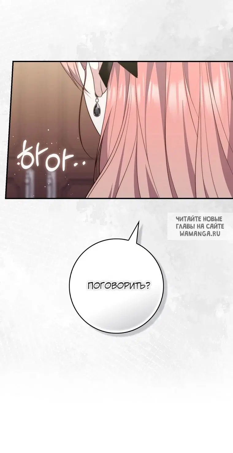 Page 61.000