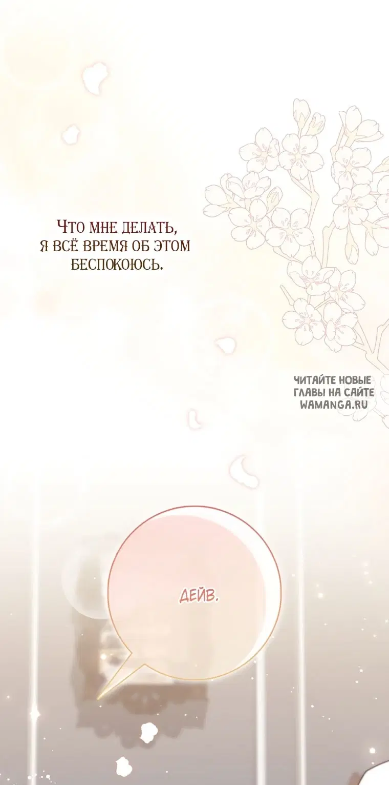Page 61.000