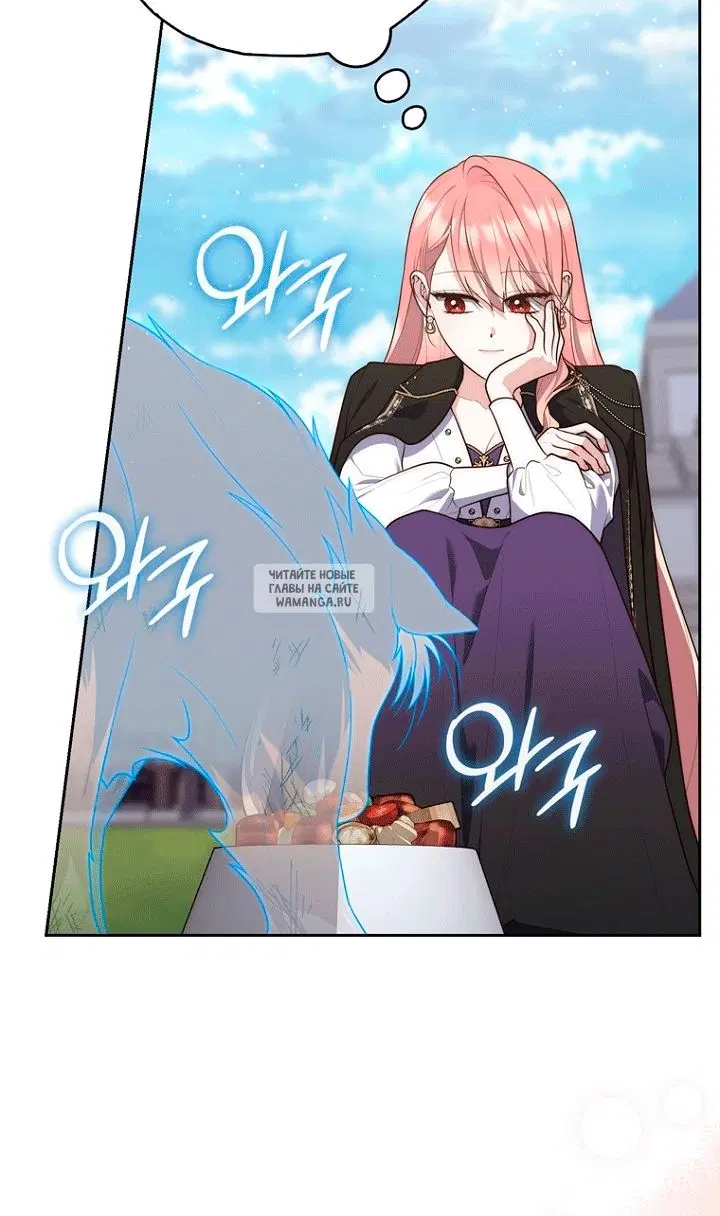 Page 61.000
