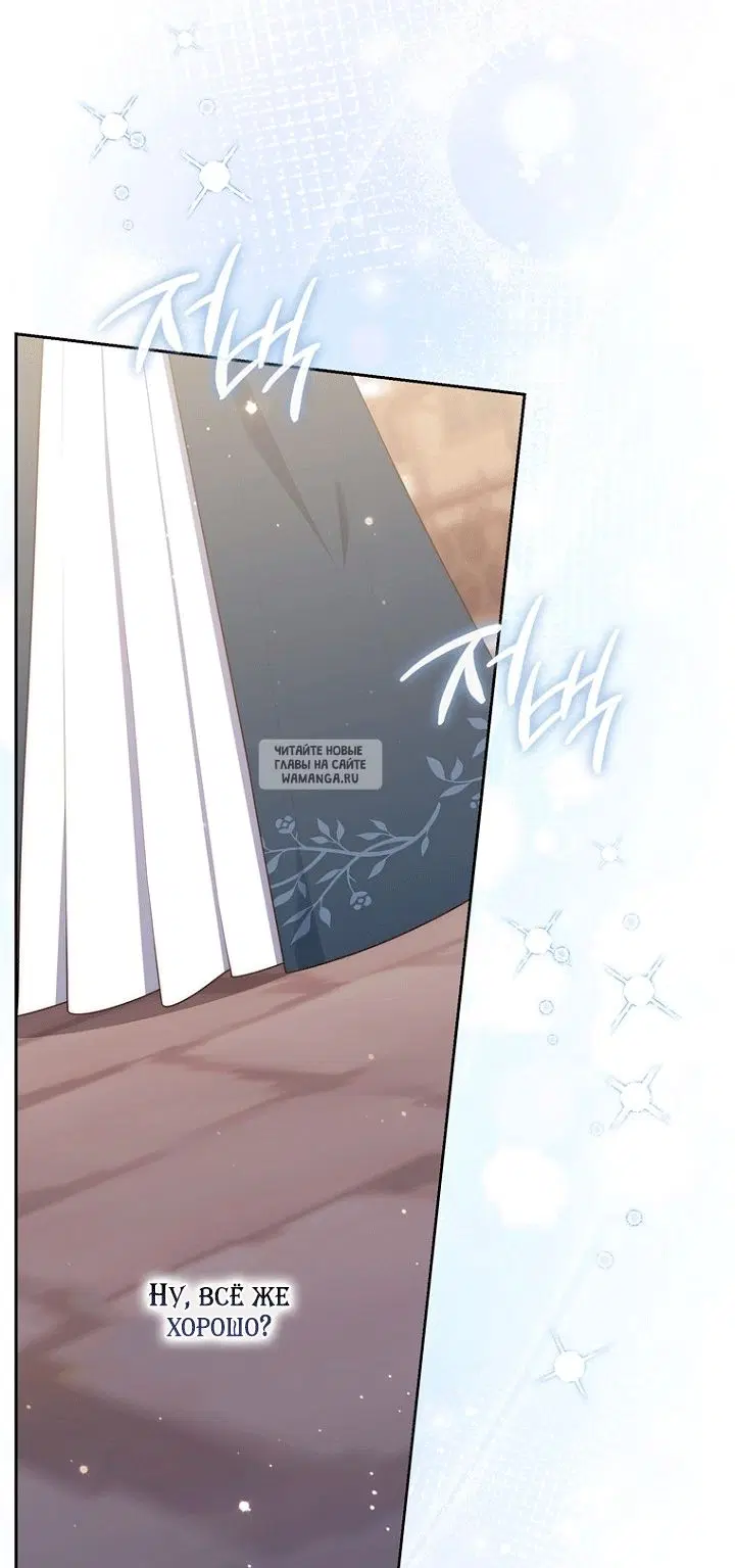 Page 61.000