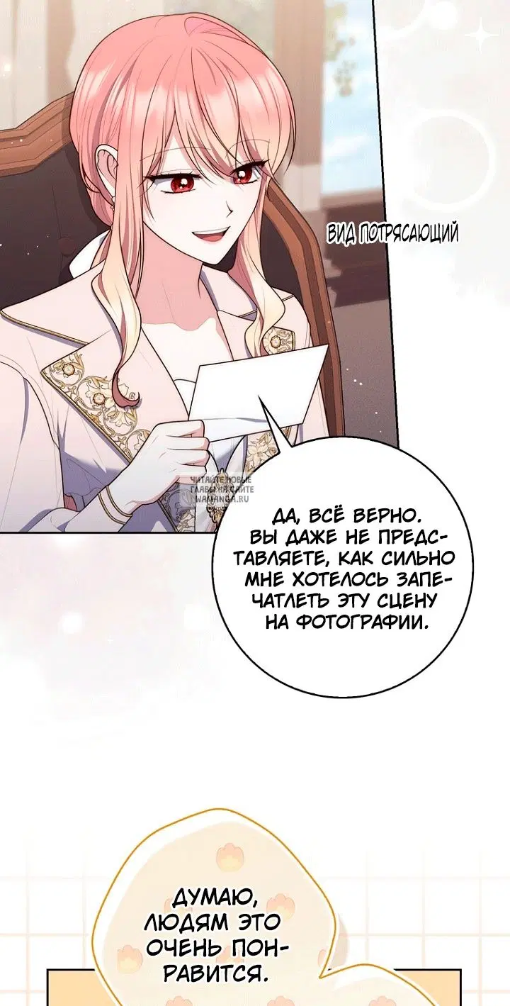 Page 61.000