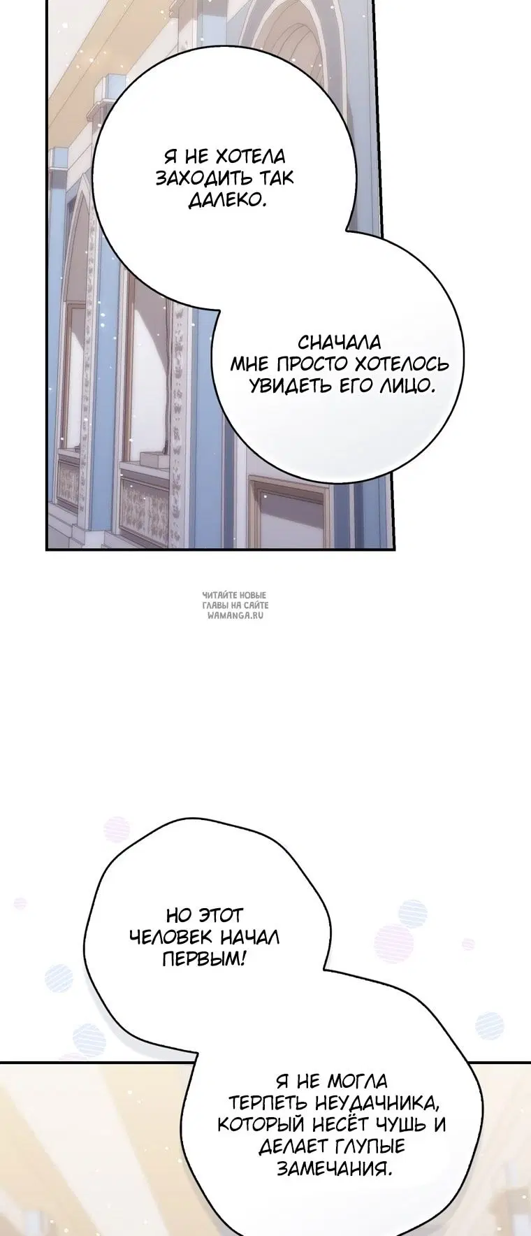 Page 61.000