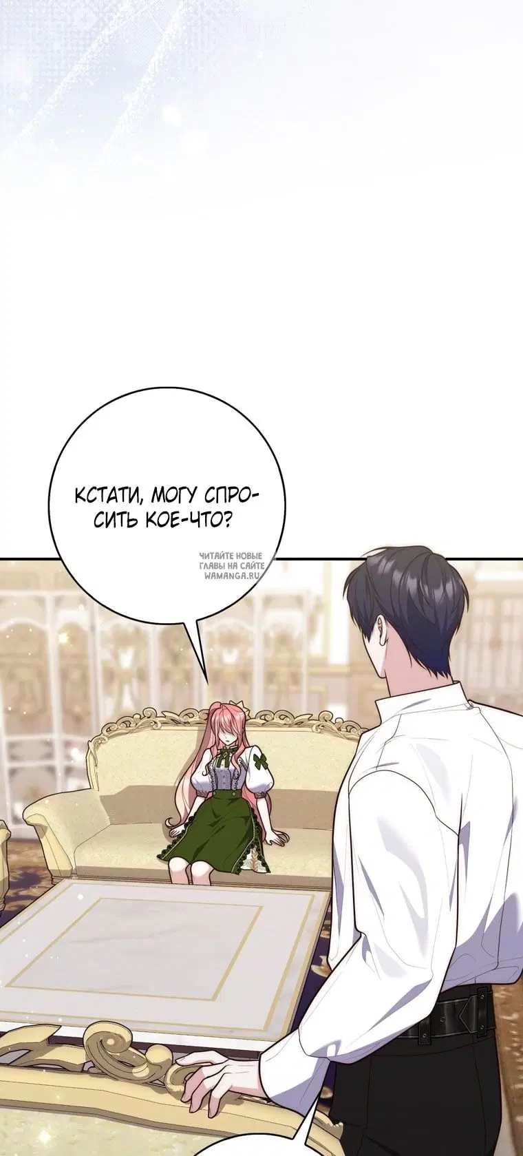 Page 61.000