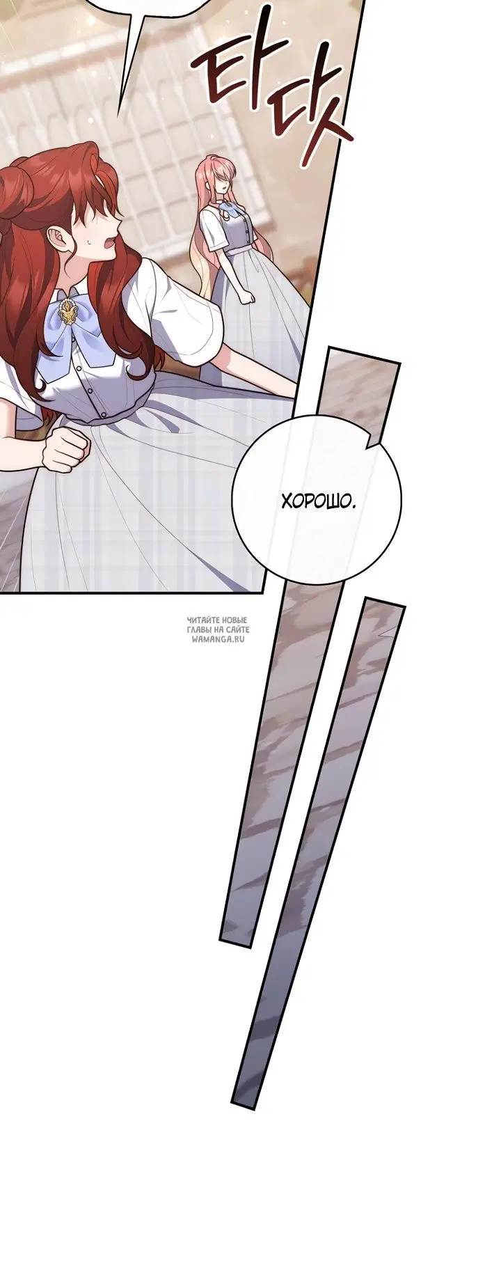 Page 61.000