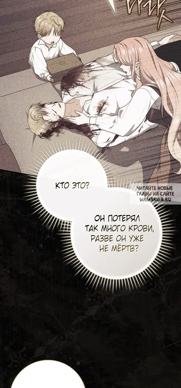 Page 62.000