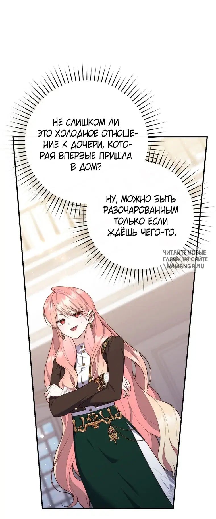 Page 62.000