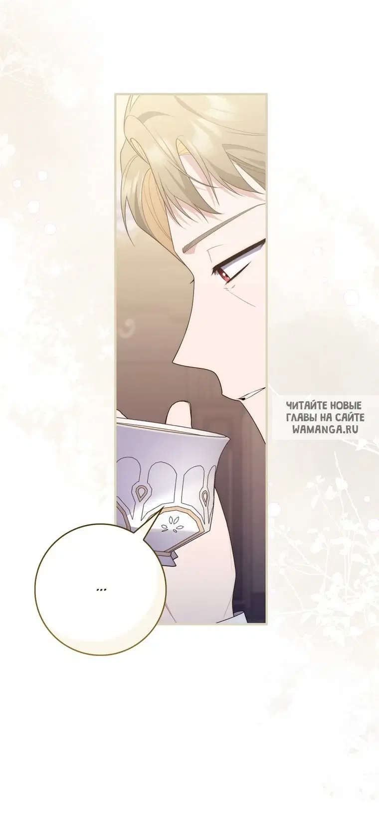 Page 62.000