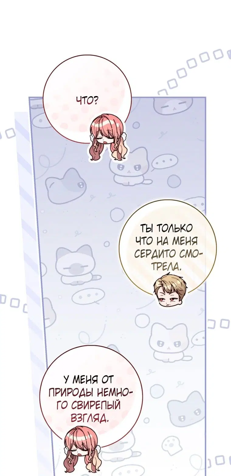 Page 62.000